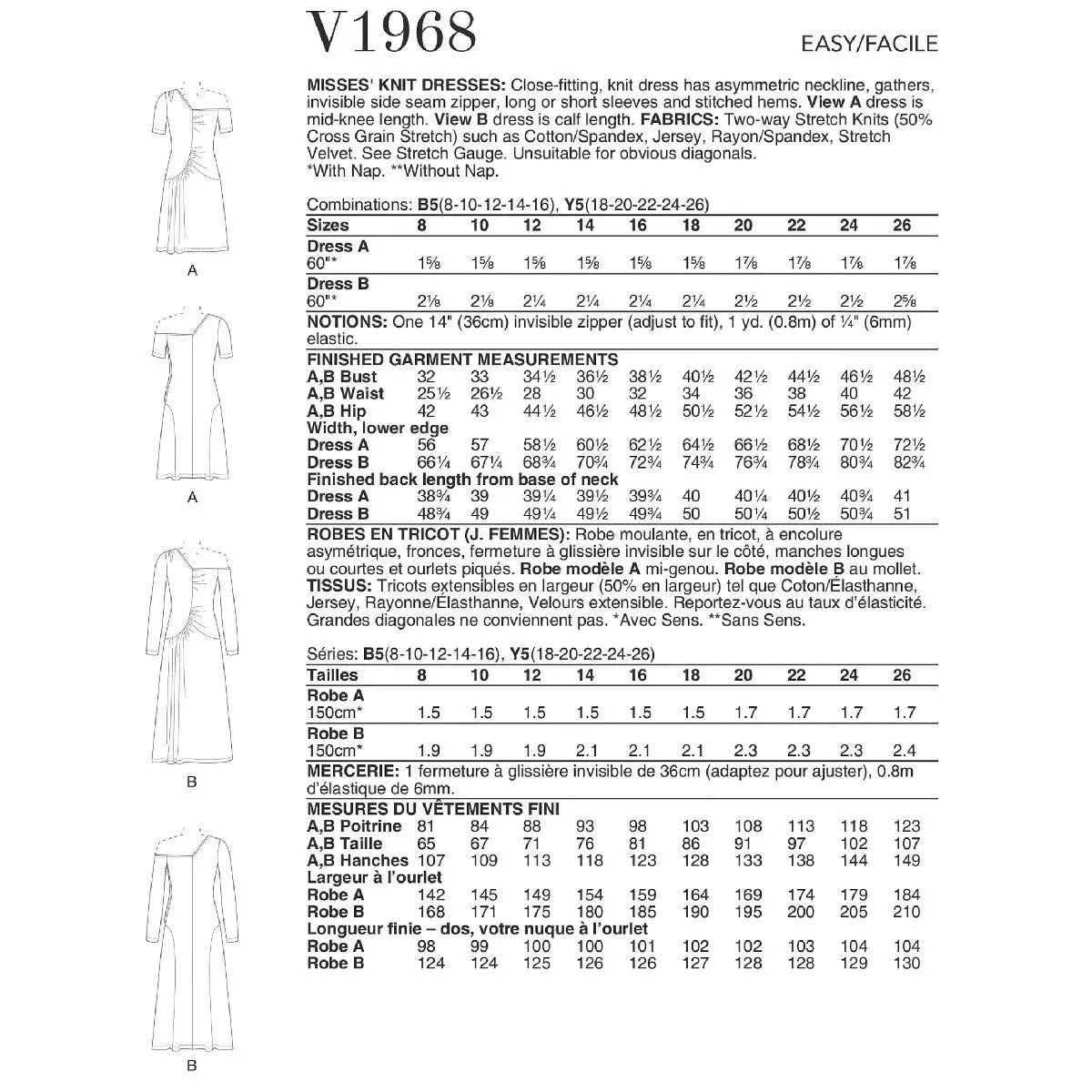 Misses Knit Dresses Vogue Sewing Pattern 1968